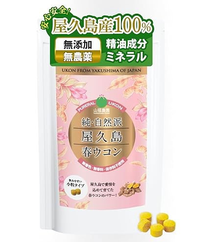 Amazon | 神楽鈴(中) | パーカッション・打楽器 | 楽器・音響機器